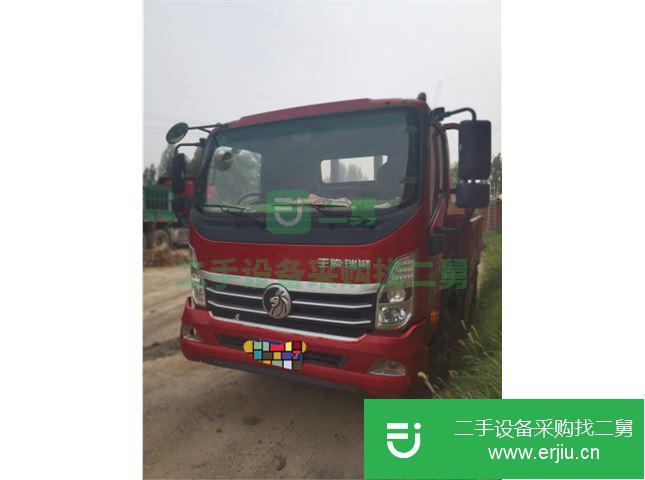 河北出售二手重汽王牌平板運輸車