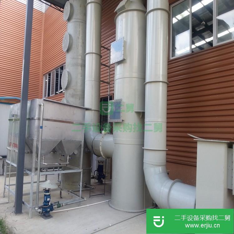 北京出售二手小型醫療污水處理設備