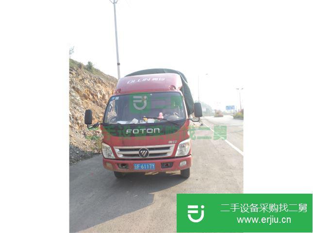 貴州出售二手福田載貨車