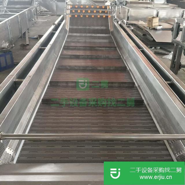 山東出售二手板鏈式食品輸送機