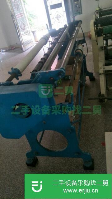 福建出售二手分切機