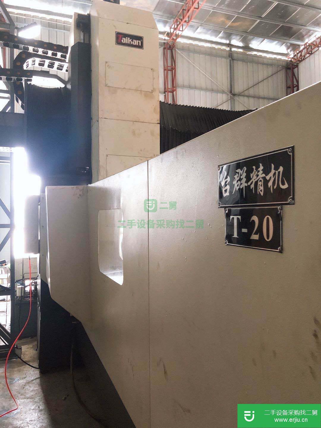 廣東出售二手?jǐn)?shù)控機(jī)床