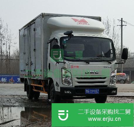 河南出售二手五十鈴廂式貨車