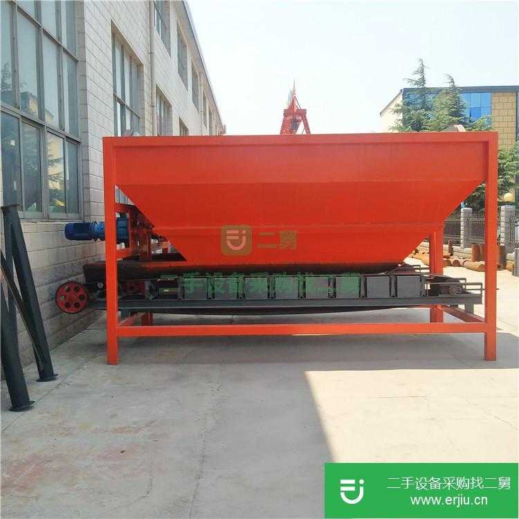 河南出售二手BB肥配料機(jī)