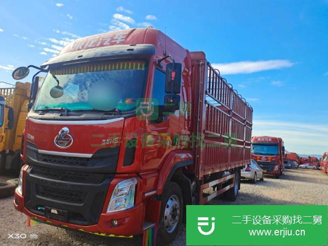 江西出售二手東風柳汽乘龍載貨車