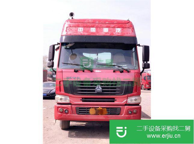 河北出售二手豪沃半掛車
