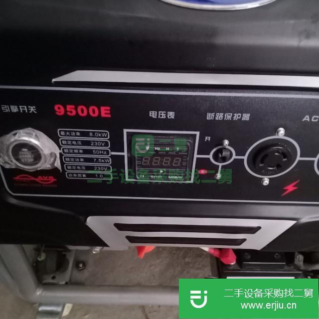安徽出售二手小型發電機