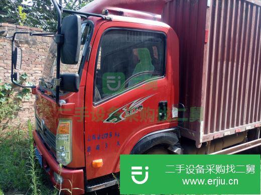 河南出售二手重汽王牌廂式貨車