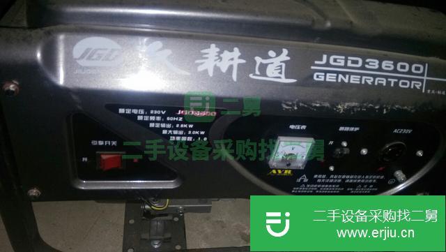 遼寧出售二手發(fā)電機