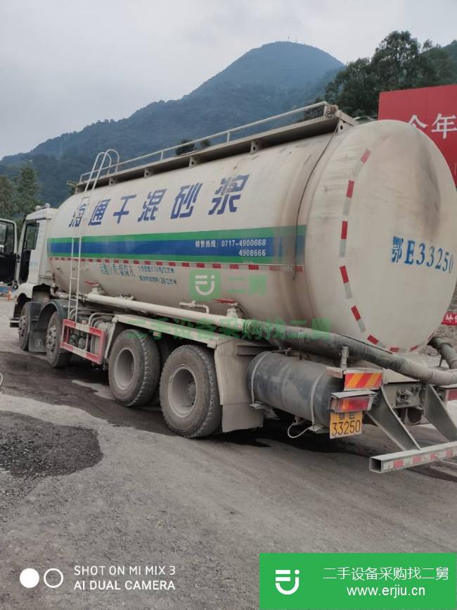 湖北出售二手陜汽重卡德龍M3000水泥罐車