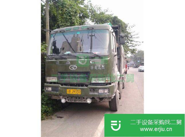 重慶出售二手華菱之星自卸車