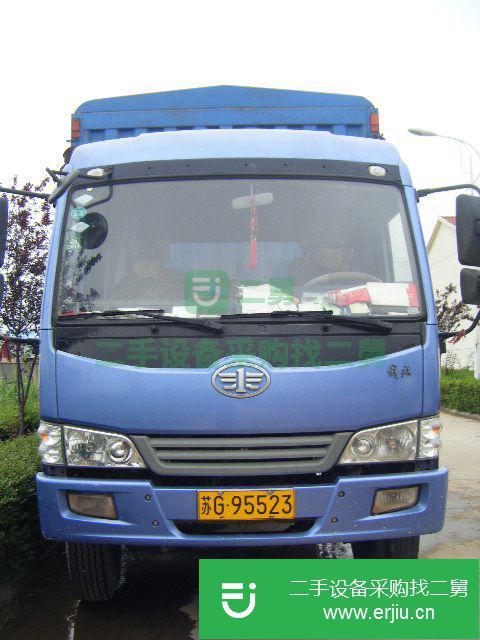 江蘇出售二手解放載貨車