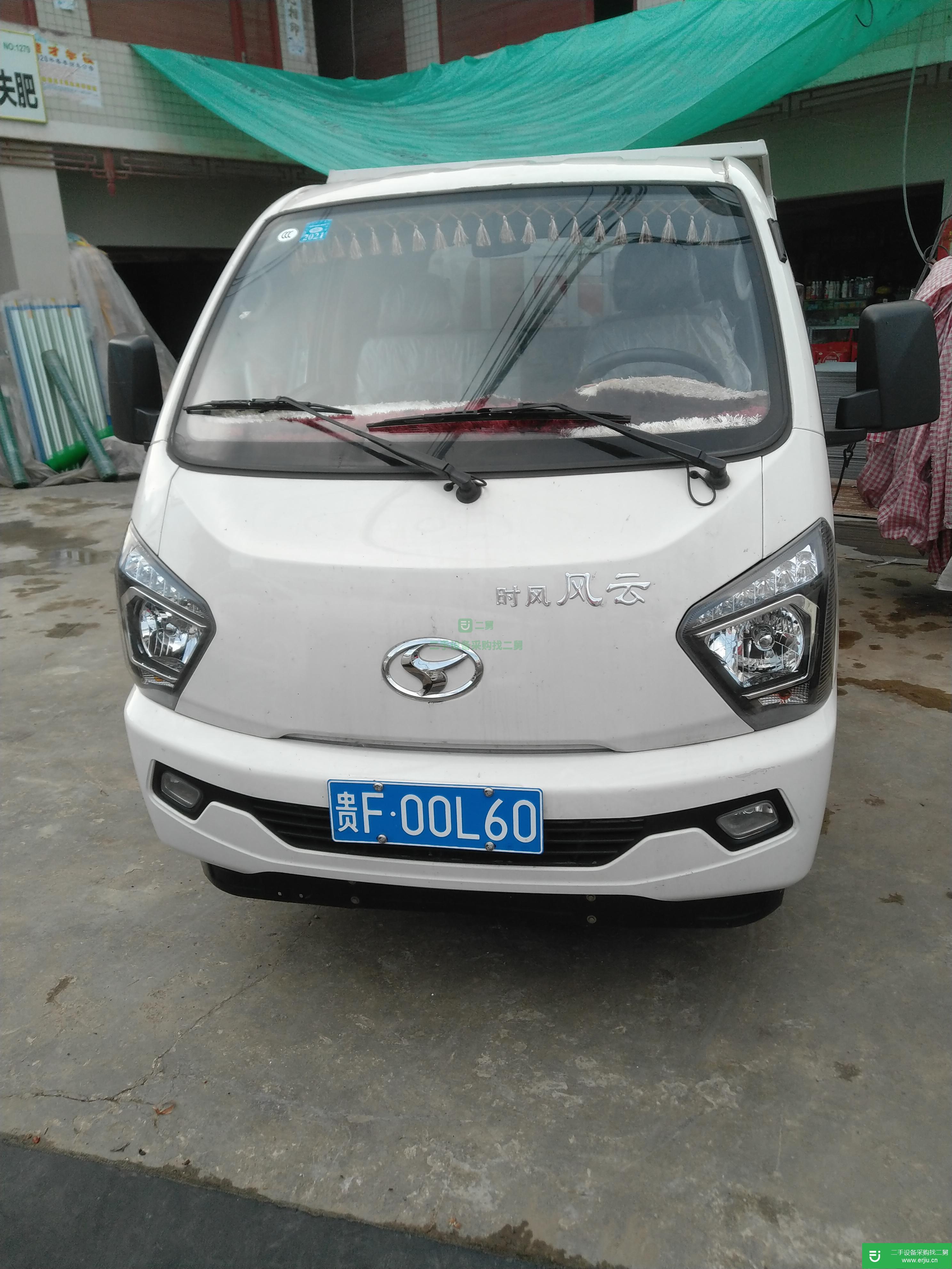 貴州省出售二手時(shí)風(fēng)貨車