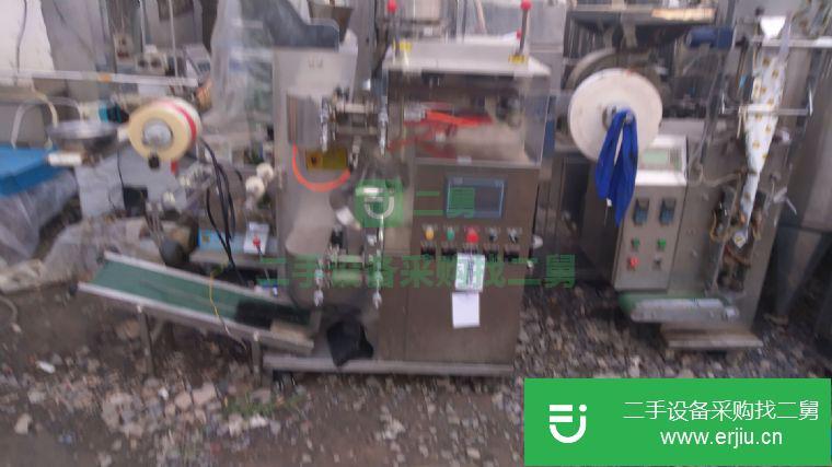 山東省出售二手包裝機