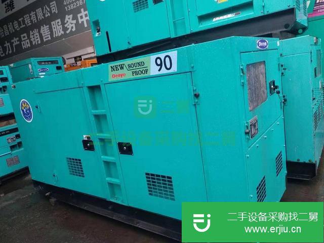廣東出售二手柴油60kw發電機