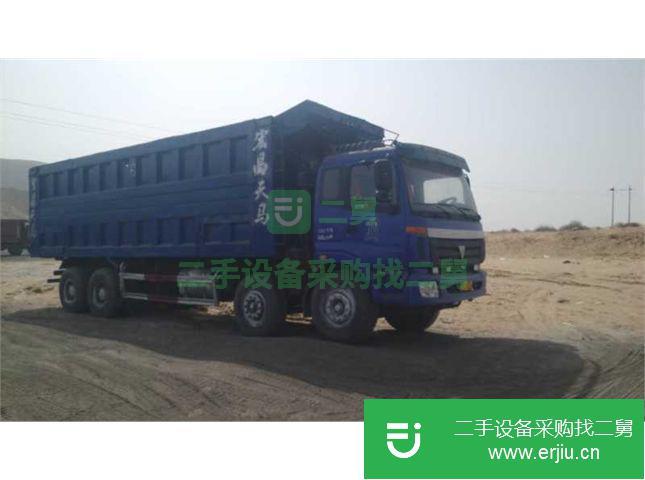 內蒙古出售二手福田前四后八自卸車