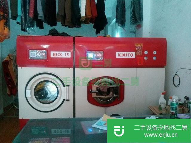 四川出售二手干洗機