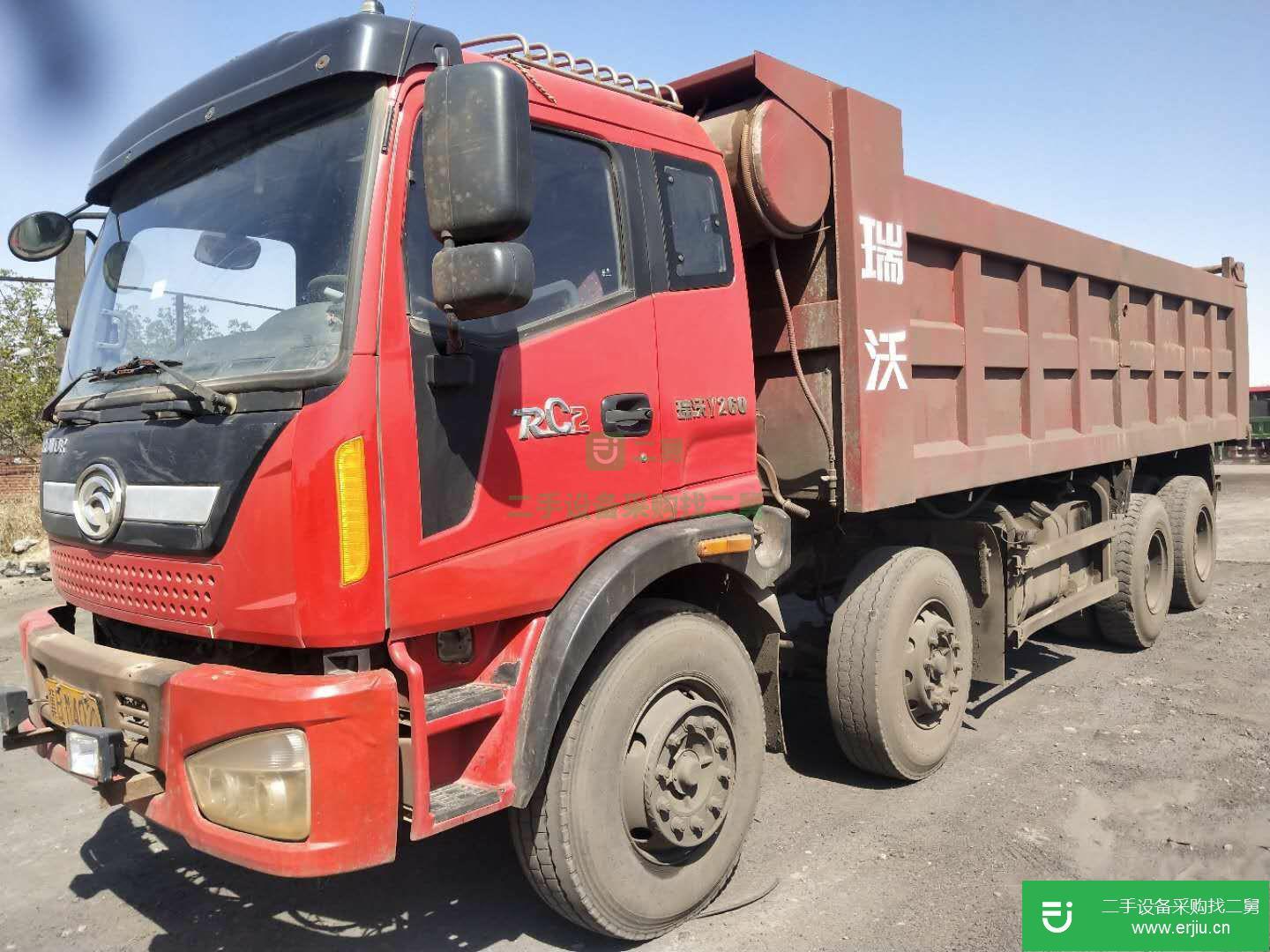 河北省出售二手福田瑞沃Q9自卸車