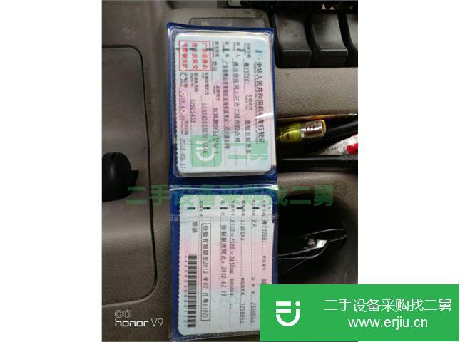 廣東出售二手東風運輸車