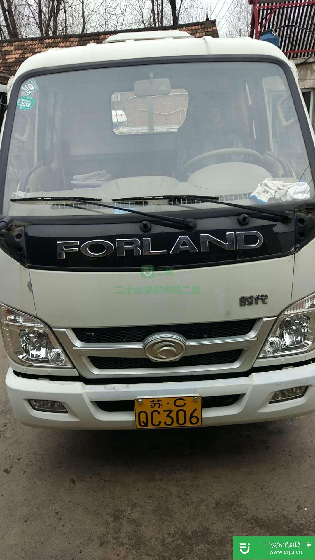 江蘇出售二手時代汽車載貨車