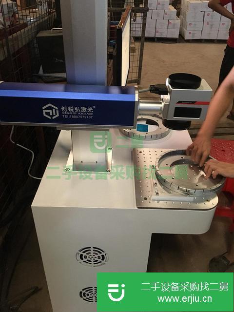 廣東出售二手激光刻膜機(jī)
