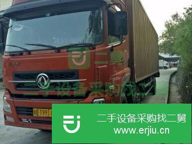 廣東出售二手東風天龍載貨車