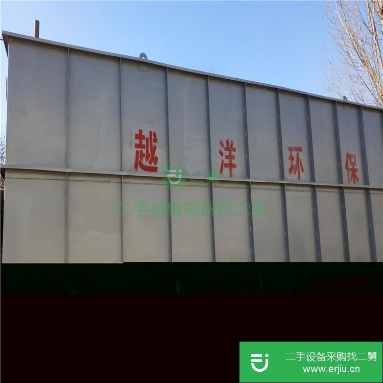 山東出售二手污水處理設備