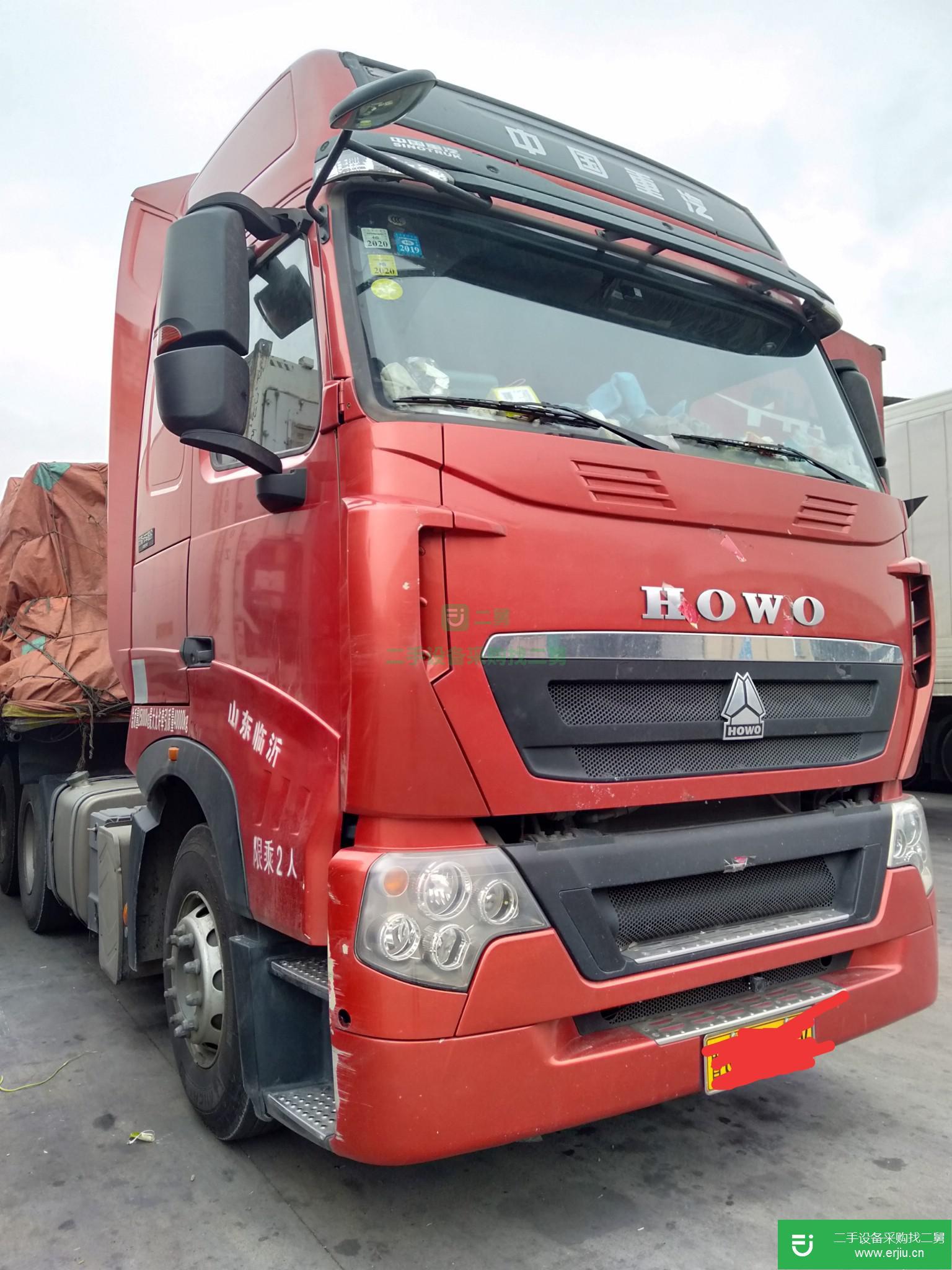 廣東出售二手重汽豪沃(HOWO) 牽引車