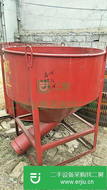 遼寧出售二手混凝土攪拌機