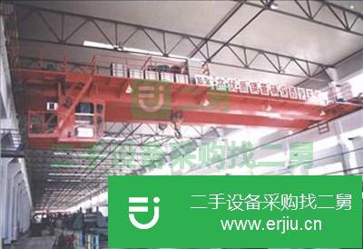 河南出售二手橋式起重機