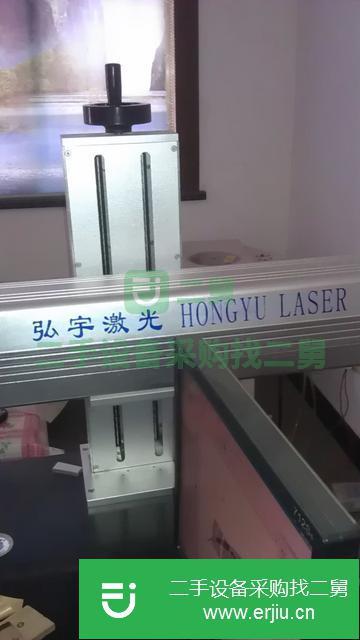 浙江出售二手激光打標(biāo)機(jī)