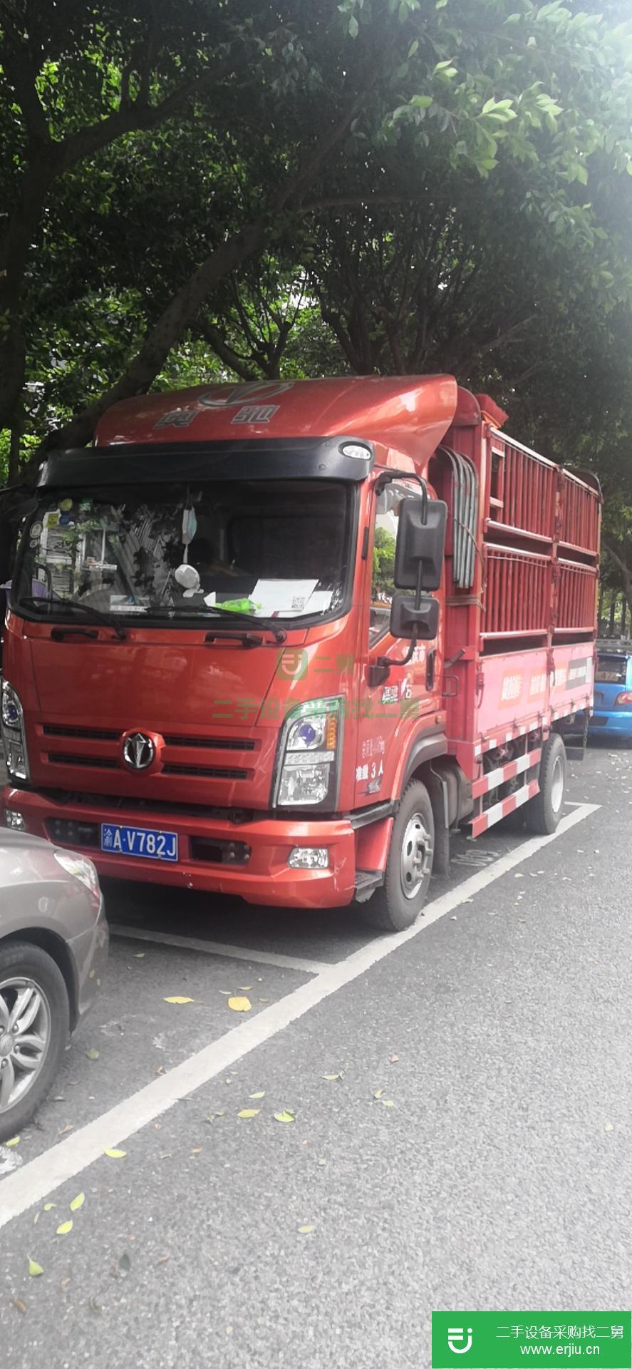 重慶市出售二手飛碟奧馳載貨車