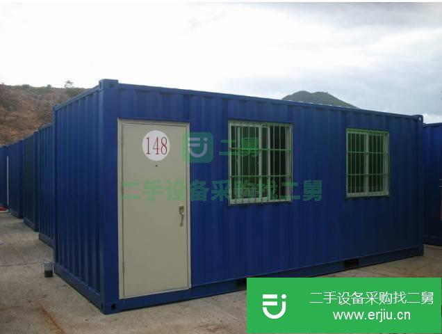 福建出售二手居住集裝箱