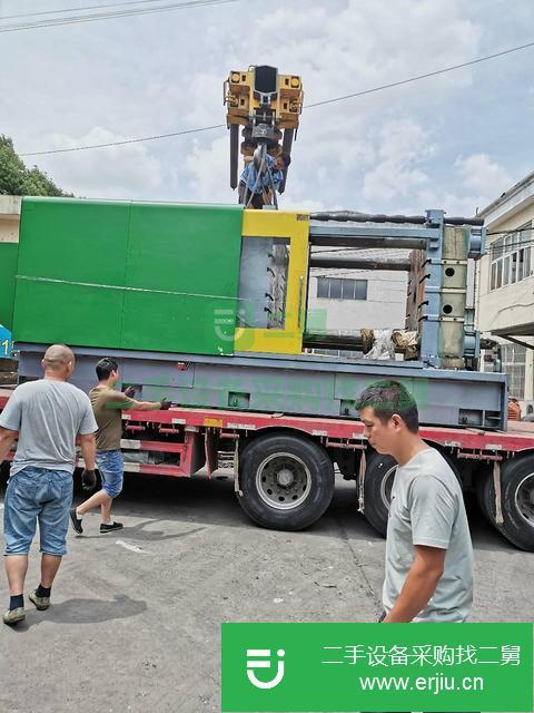 江蘇出售二手50T注塑機(jī)