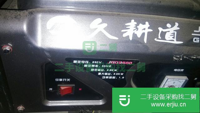 遼寧出售二手發(fā)電機