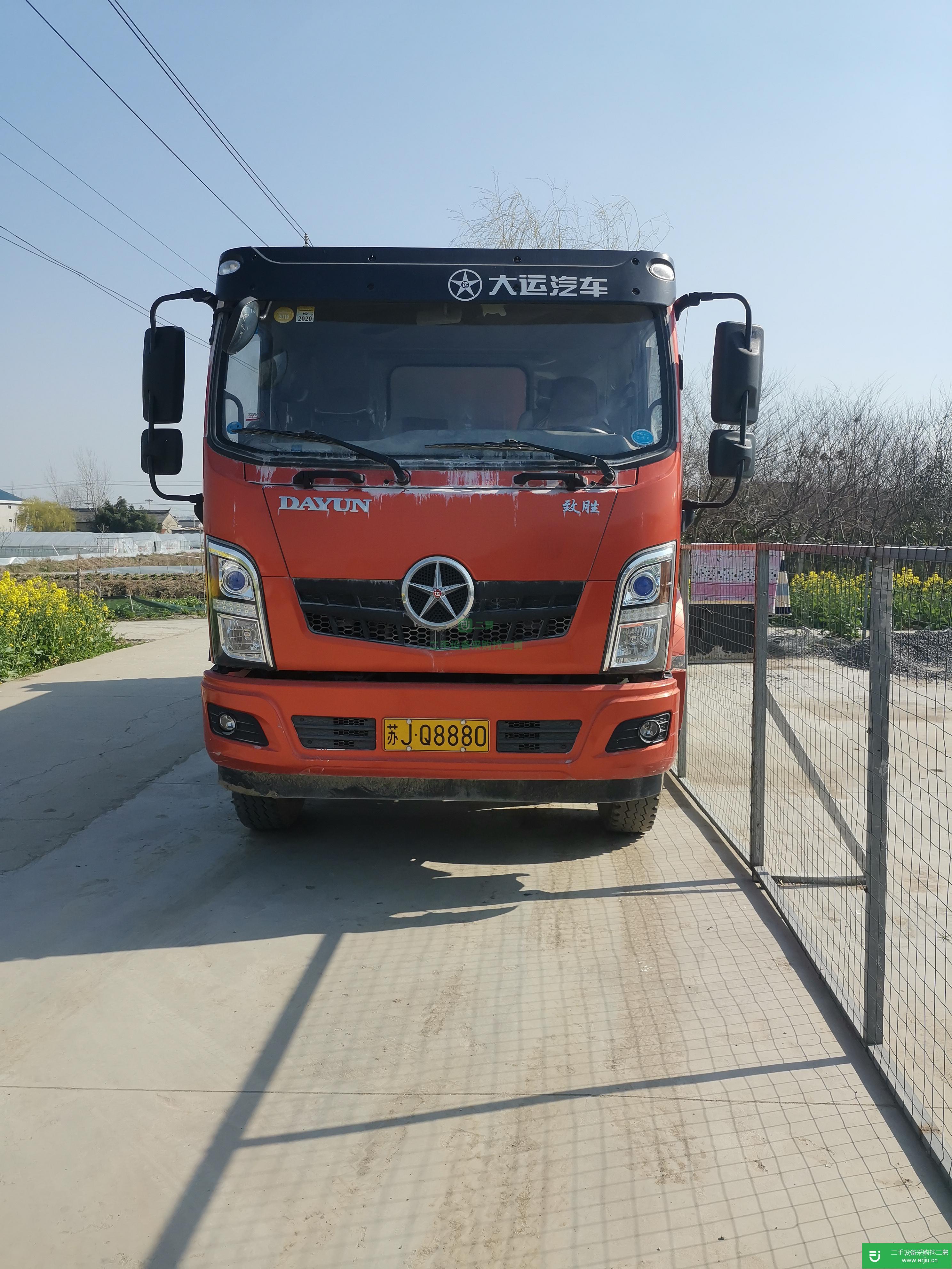江蘇省出售二手湖北大運自卸車