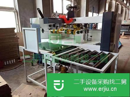 天津出售二手全自動釘箱機(jī)