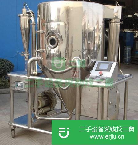 江蘇出售二手噴霧干燥機