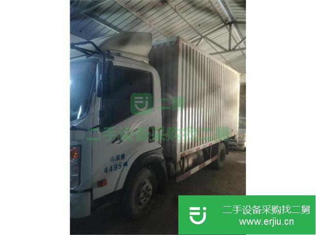河南出售二手豪沃廂式貨車