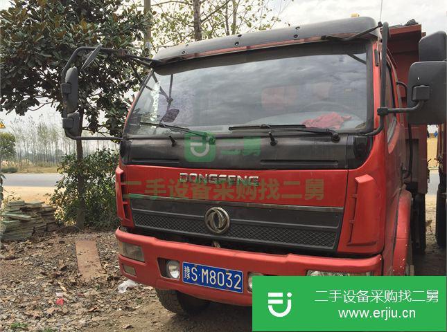 河南出售二手東風自卸車