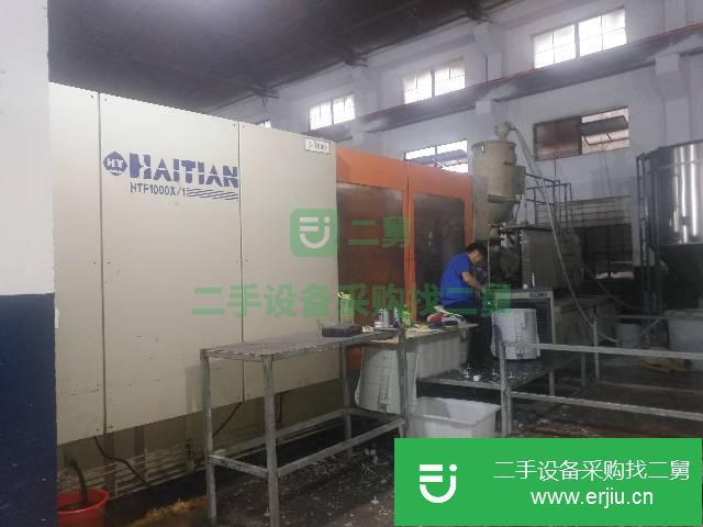 浙江出售二手海天注塑機