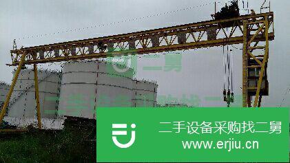 廣東出售二手門式起重機(jī)