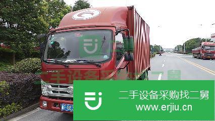 湖南出售二手福田貨車