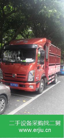 重慶出售二手奧馳排欄載貨車