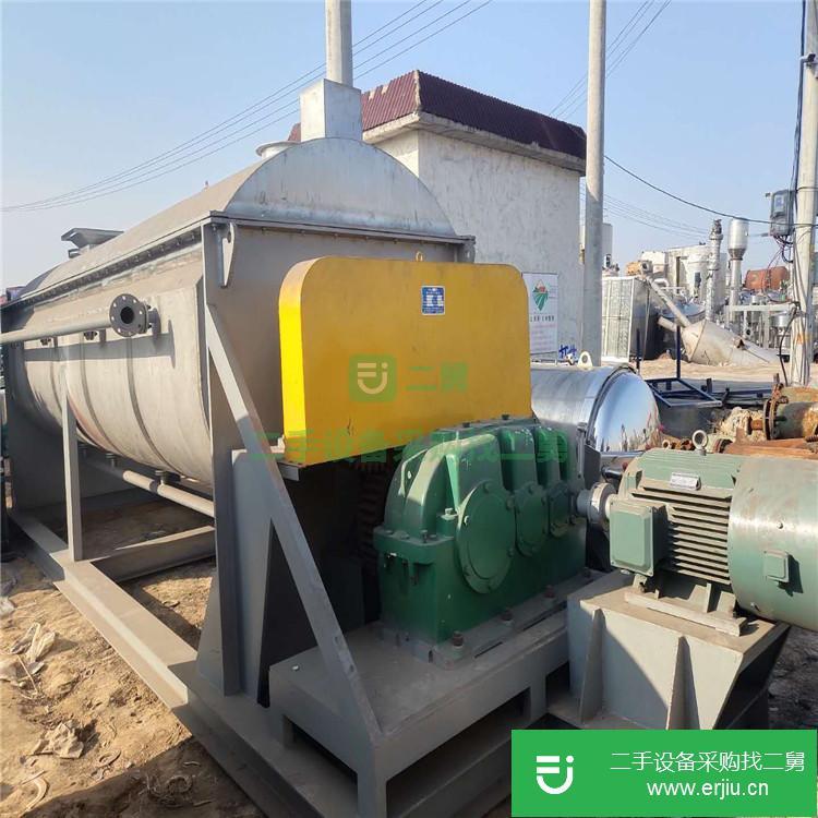 山東出售二手臥式空心槳葉烘干機