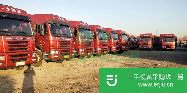 河北出售二手東風天龍牽引車