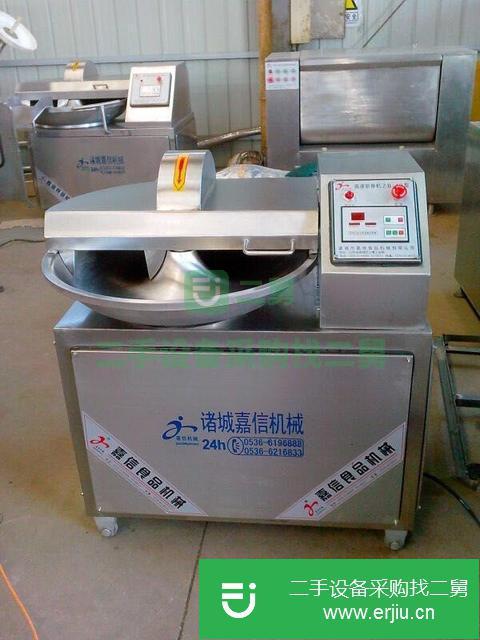 山東出售二手斬拌機