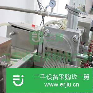 江蘇出售二手PP廢舊塑料造粒機