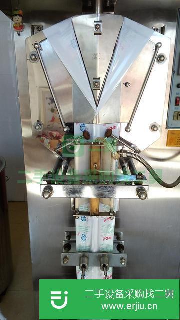 河北出售二手全自動(dòng)液體包裝機(jī)