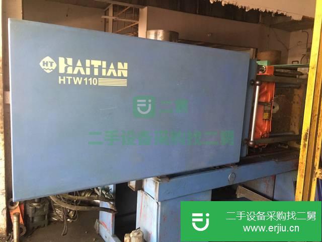 浙江出售二手注塑機